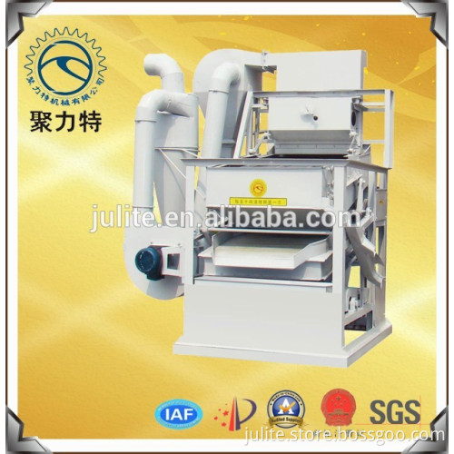 Combination Series multi-function Sunflower seeds cleaner